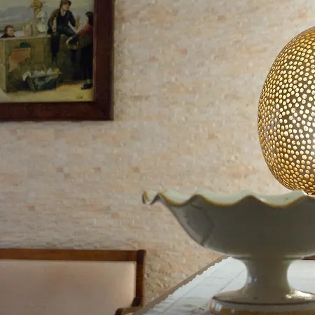 Апартаменты La Maison